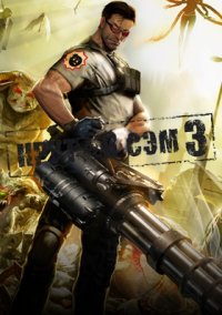 Serious Sam 3: BFE