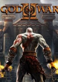 God of War 2