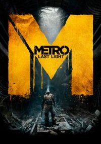 Metro: Last Light