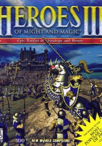 Heroes of Might and Magic III