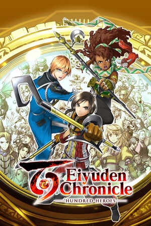 Eiyuden Chronicle: Hundred Heroes