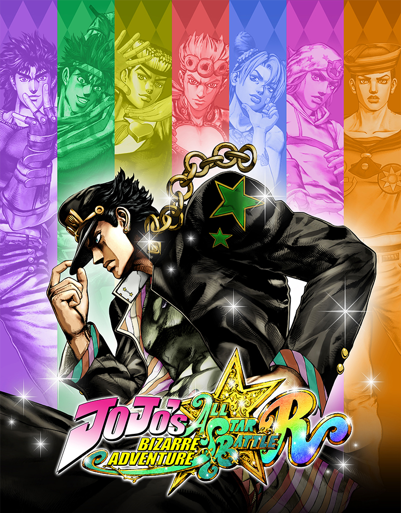 JoJo’s Bizarre Adventure: All-Star Battle R