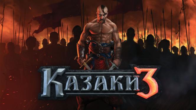 Cossacks 3