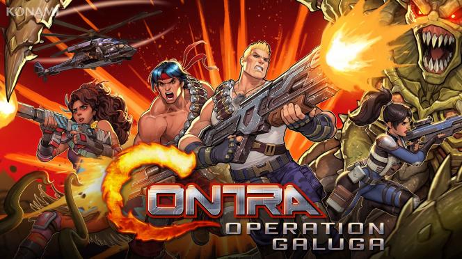 Contra: Operation Galuga