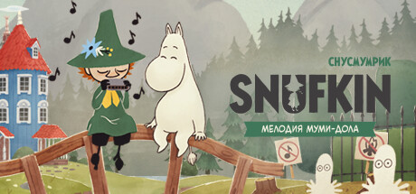 Snufkin: Melody of Moominvalley